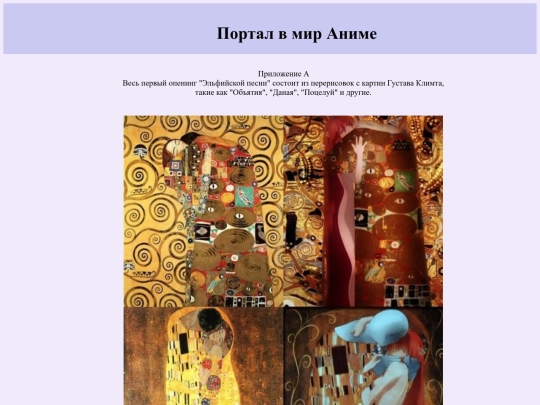 plilogenie screenshot
