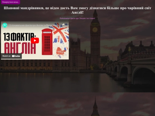 index48 screenshot