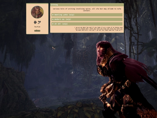 auryn/writing screenshot
