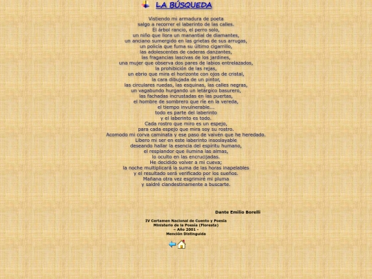 la_busqueda/BusquedaI screenshot
