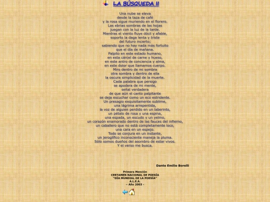 la_busqueda/BusquedaII screenshot
