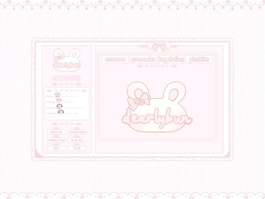 dreamyshop screenshot