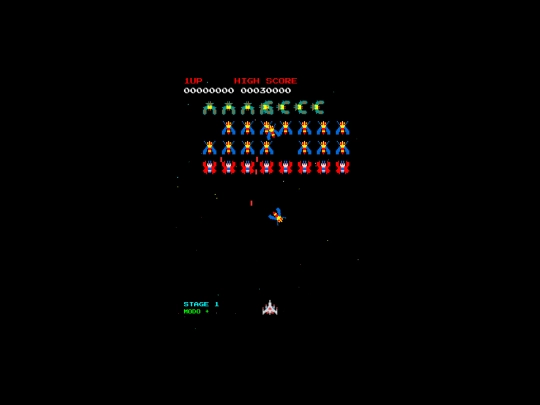 Galaga/game screenshot