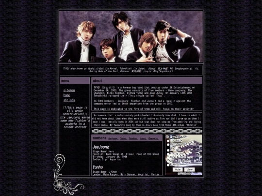 tvxq screenshot