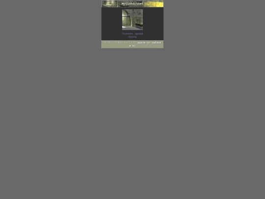 rarjpg/mdn screenshot