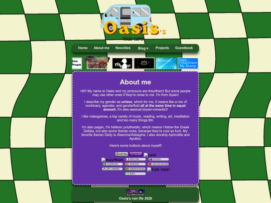 aboutme screenshot