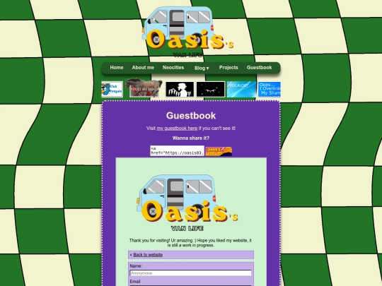 guestbook screenshot
