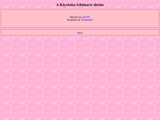 credit screenshot