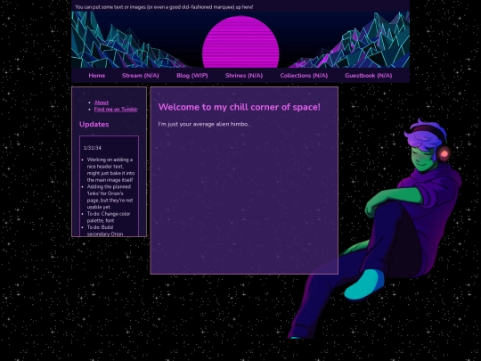 orion screenshot