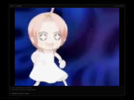 log screenshot