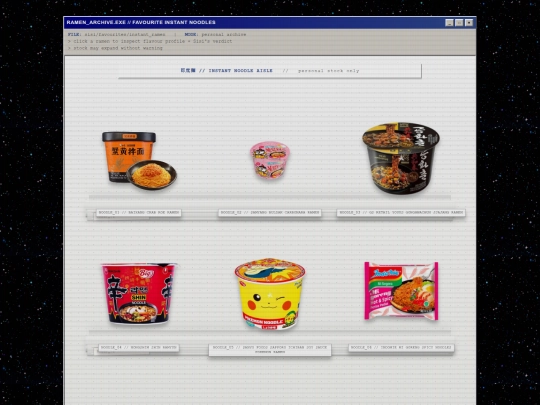 ramen screenshot