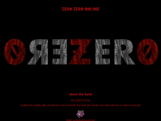archivesite screenshot