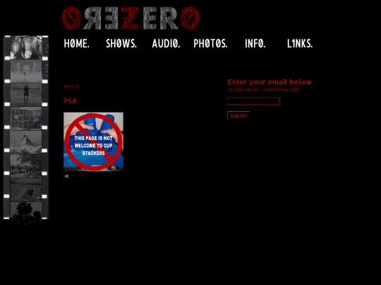 rebrand screenshot