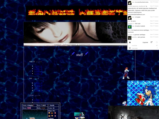 new screenshot