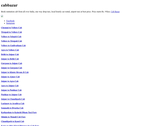CBtaxi screenshot