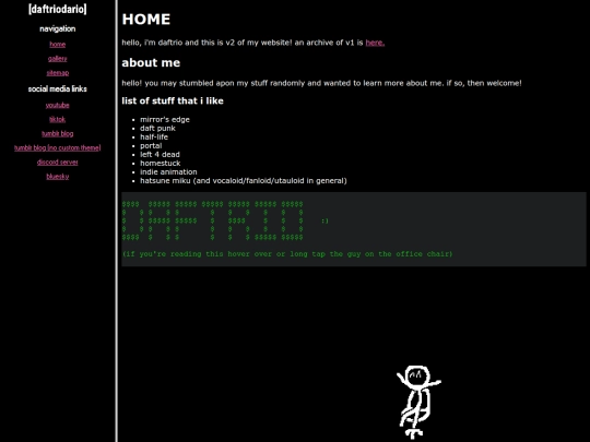 main screenshot