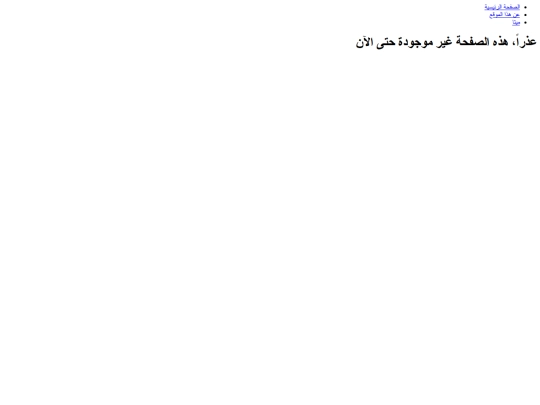 summer_text screenshot