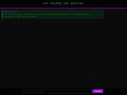API screenshot