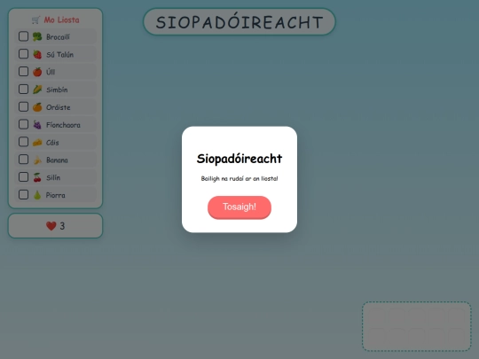 bia screenshot