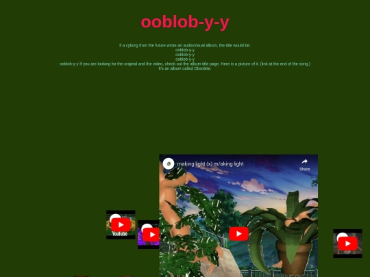 obsolete screenshot