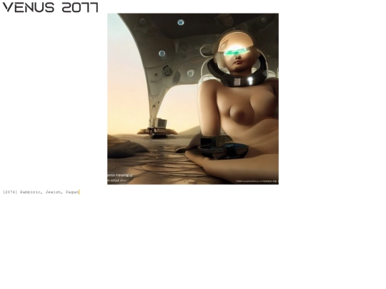 venus2077 screenshot