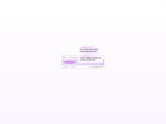 lo screenshot