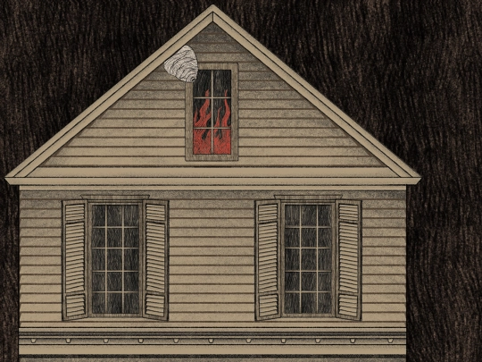 17 screenshot