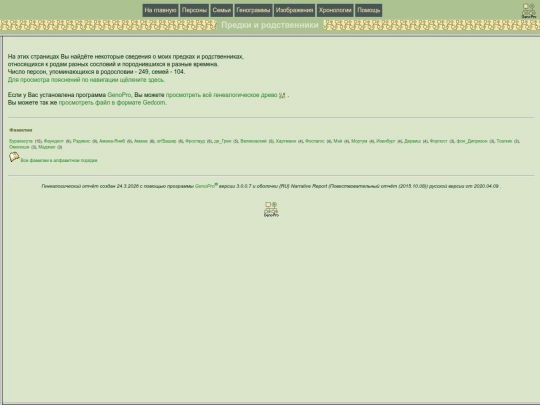 mudriydub/default screenshot