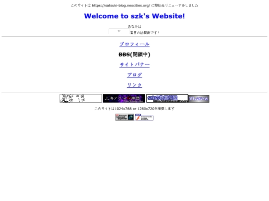 coppyindex screenshot