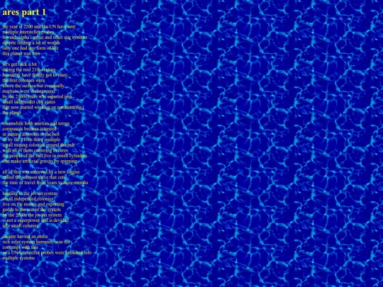 new blog/ares/ares-part-1 screenshot