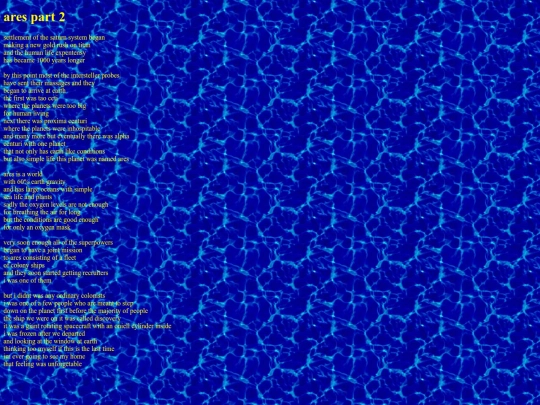 new blog/ares/ares-part-2 screenshot
