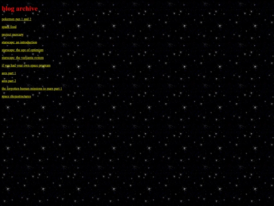 new blog/blogarchive screenshot