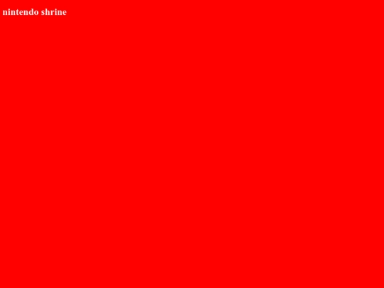 nintendo/nintendo screenshot