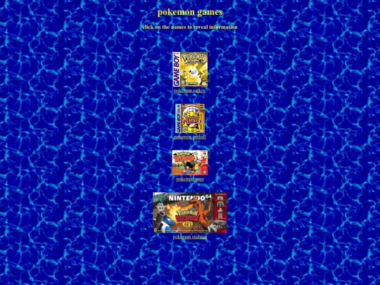 pokemonshrine/pokemon-games screenshot