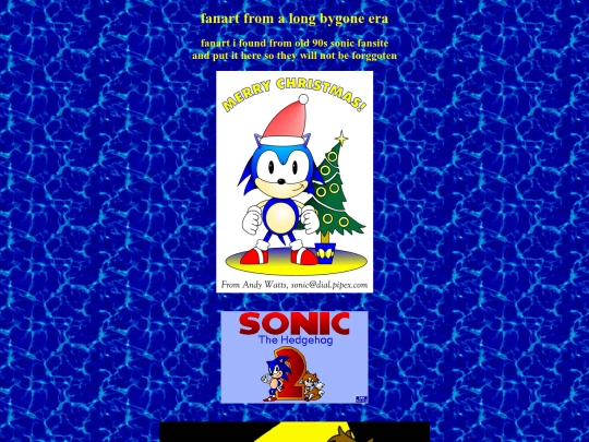 sonic-shrine/fanart screenshot