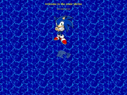 sonic-shrine/sonic screenshot