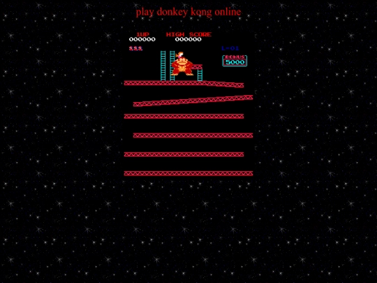 sonicflash screenshot