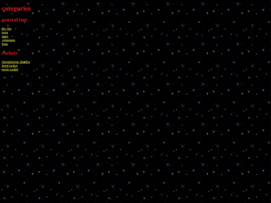 starscape-wiki/categories screenshot