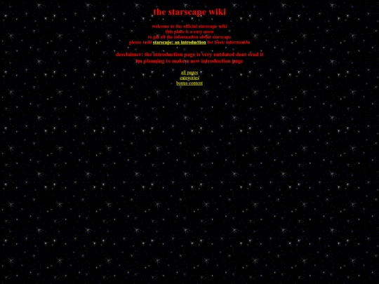 starscape-wiki/wikihome2 screenshot