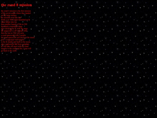 starscape-wiki/zond-8 screenshot