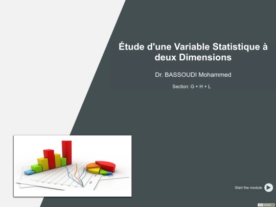 Cours/index Cours 4 screenshot