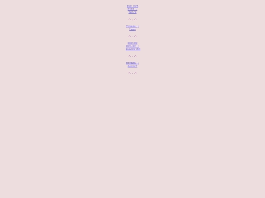 playlist screenshot