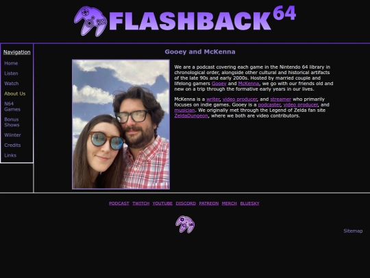 About_Us screenshot