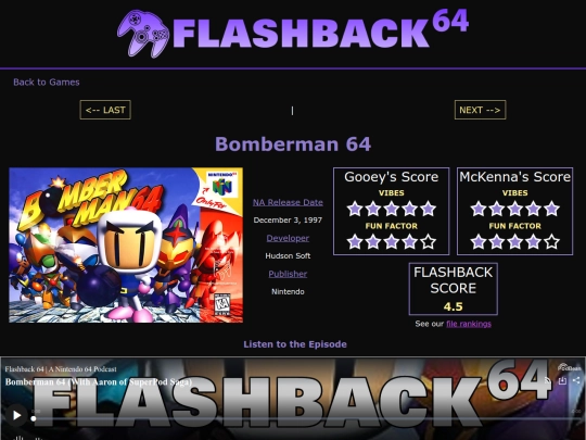 N64_Games/Bomberman_64 screenshot