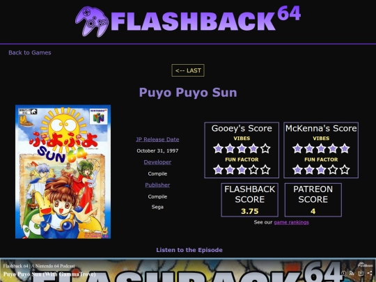N64_Games/Puyo_Puyo_Sun screenshot