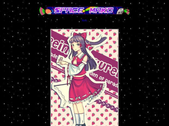 in/gallerypage/reimu screenshot