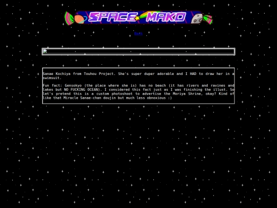 in/gallerypage/sanae screenshot