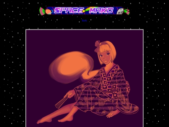 in/gallerypage/youmu screenshot