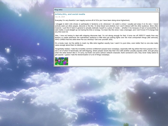 blog_posts/July-28-Entry screenshot