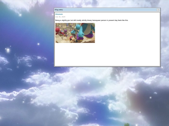 blog_posts/July-30-Entry screenshot